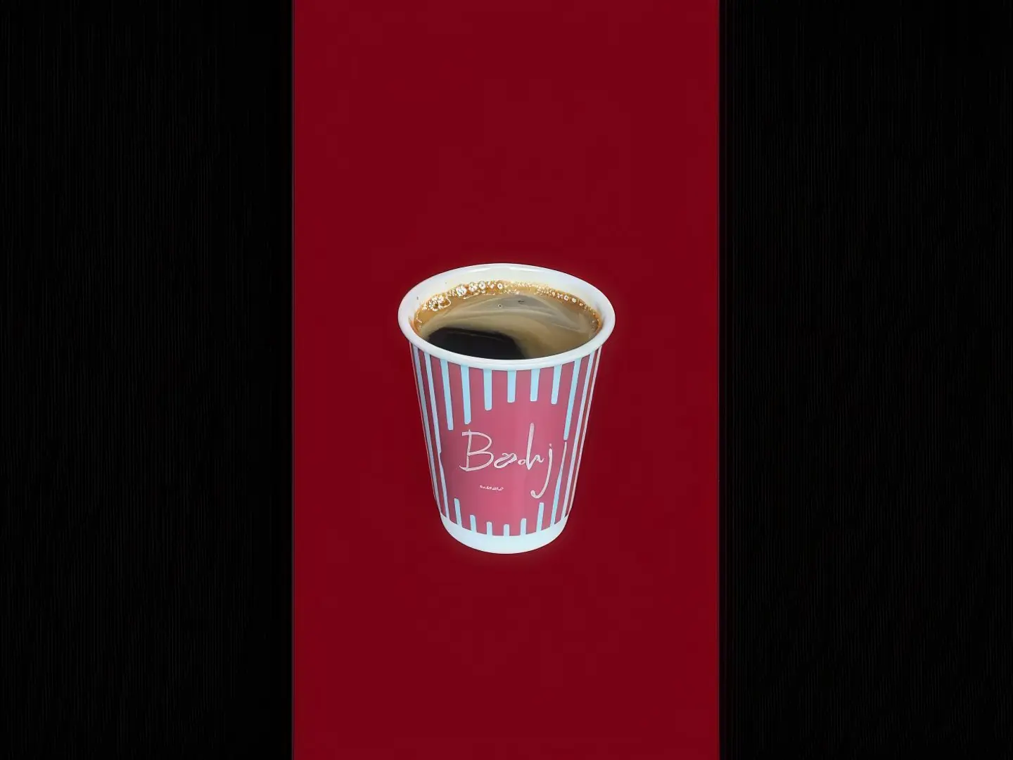 Americano