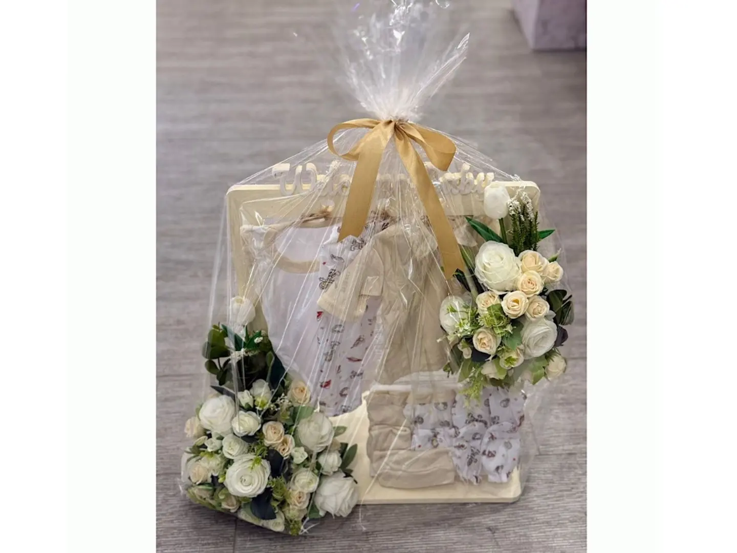 إشراقة ميلاد