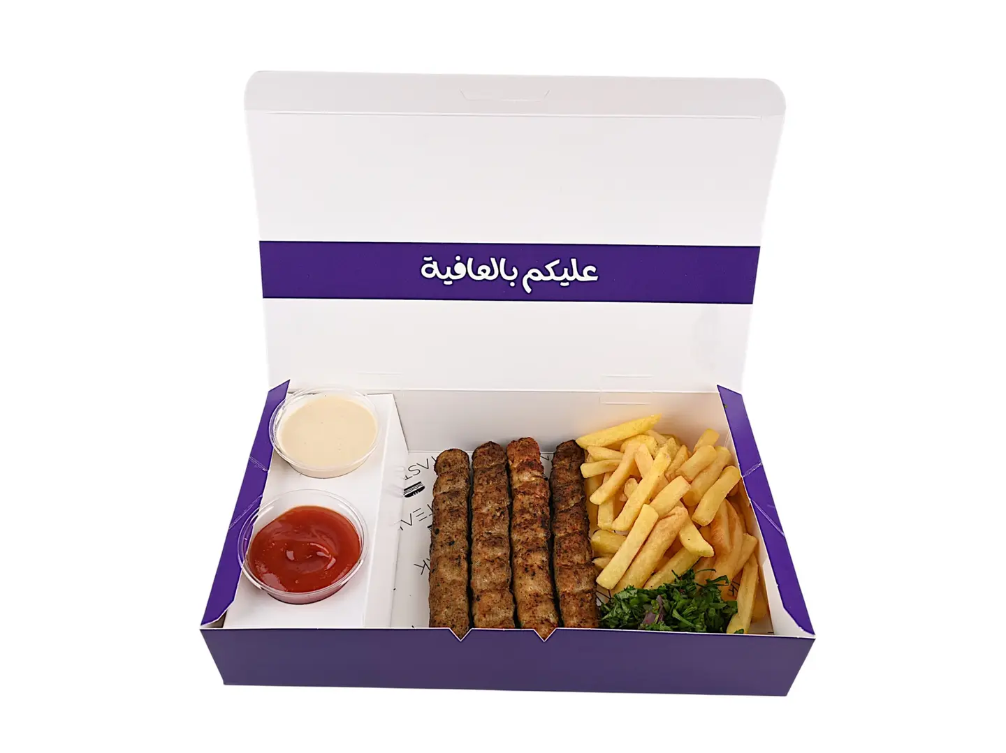 Dish Chicken Kabab