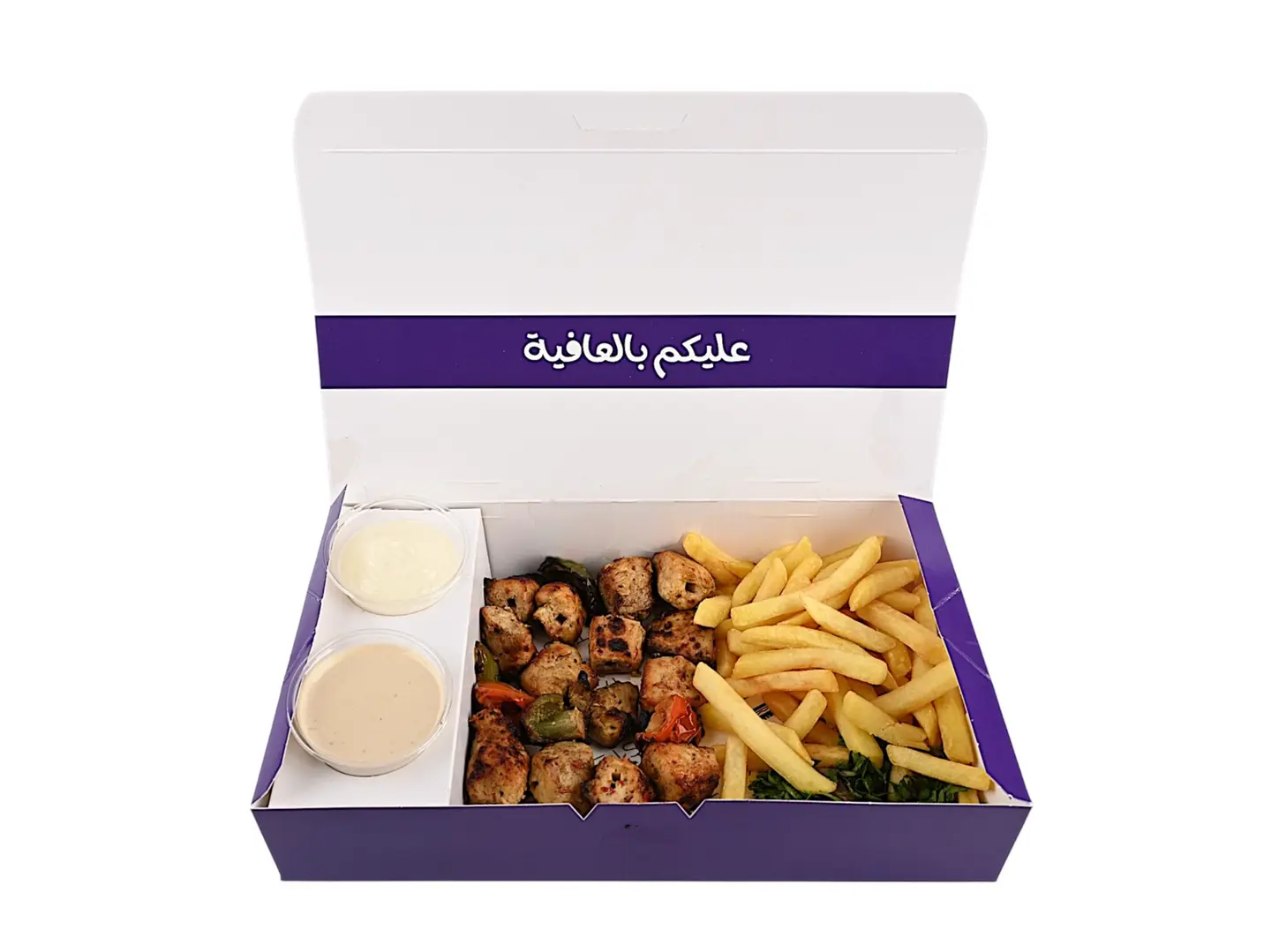 Dish Shish