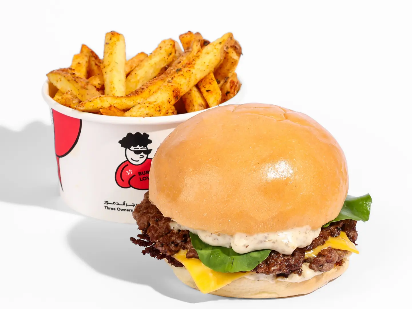 ترفل برجر كومبو