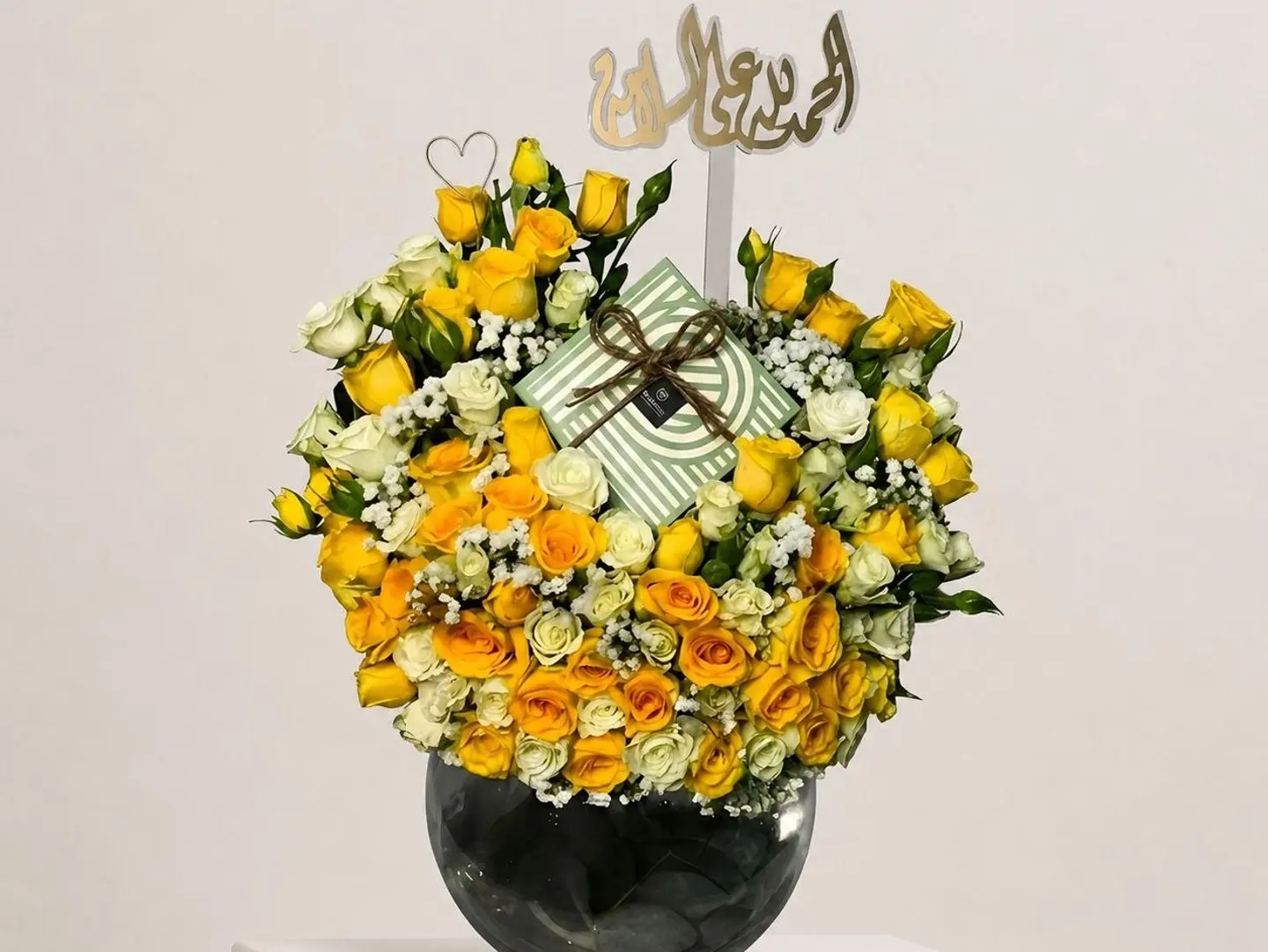 تنسيق باتشي 3