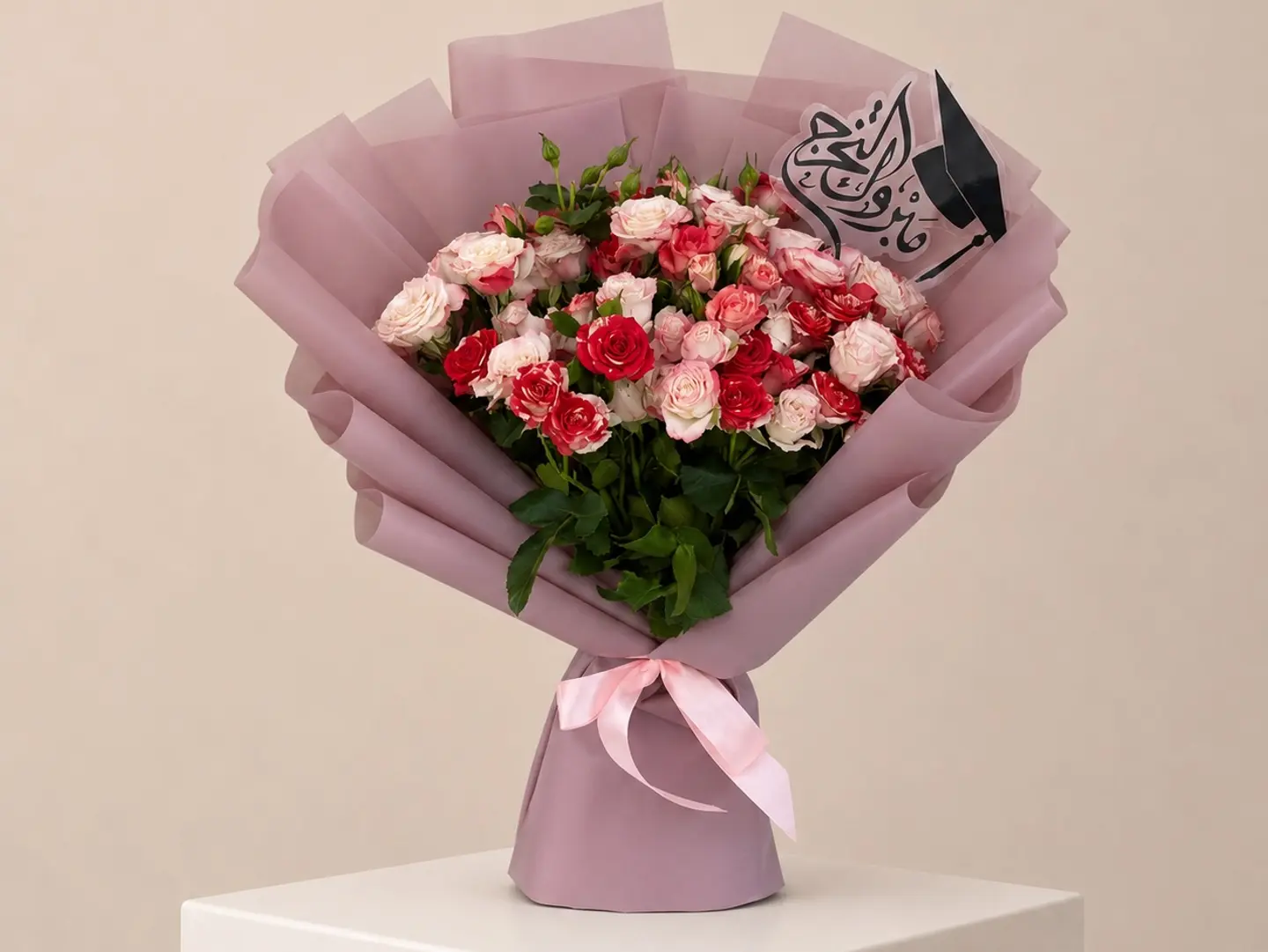 باقة التخرج 4