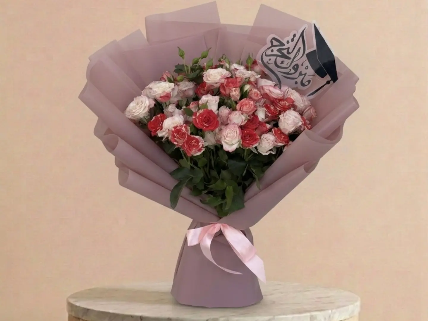 باقة التخرج 4