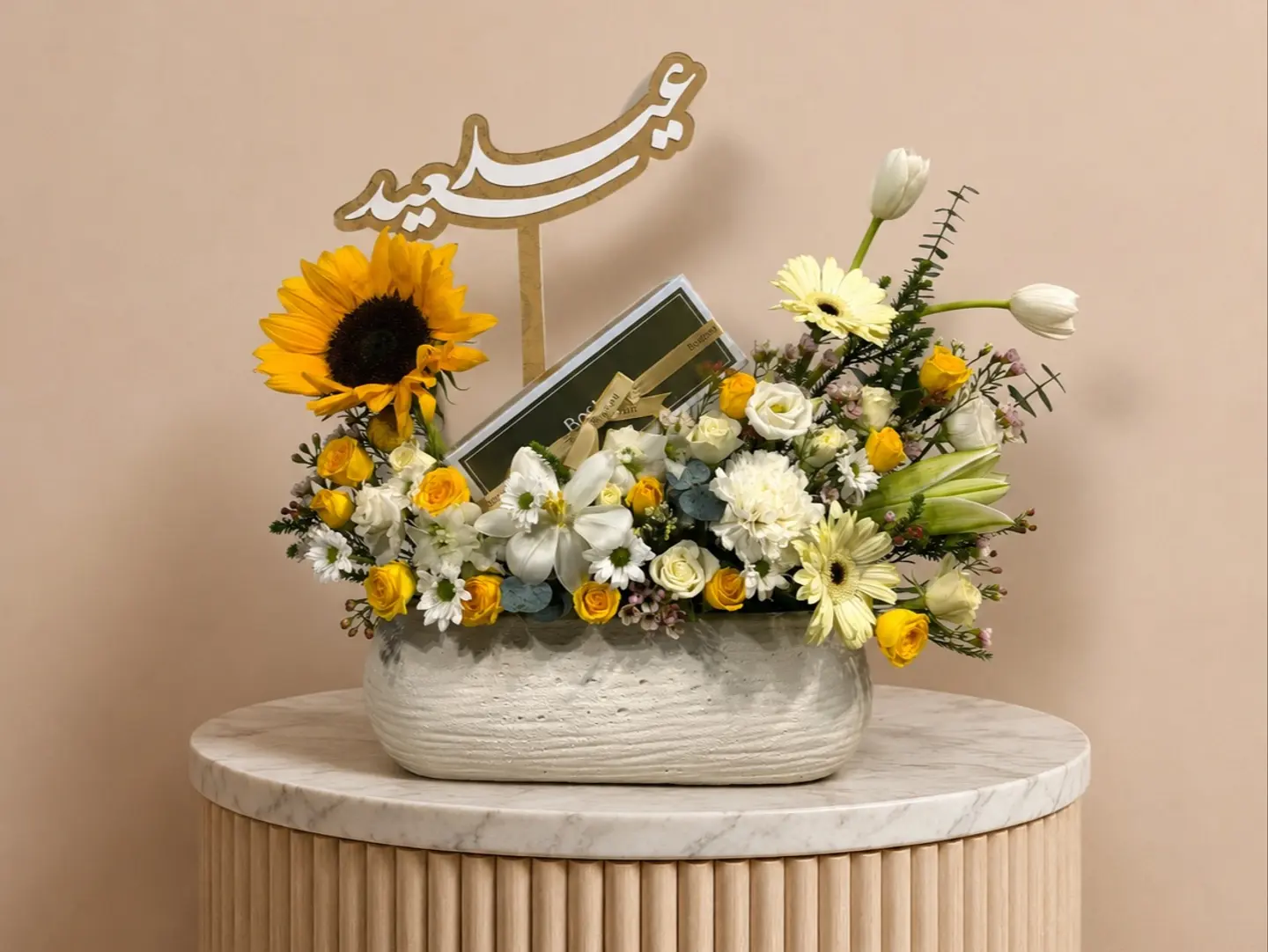 Flower Arrangement And Gardening