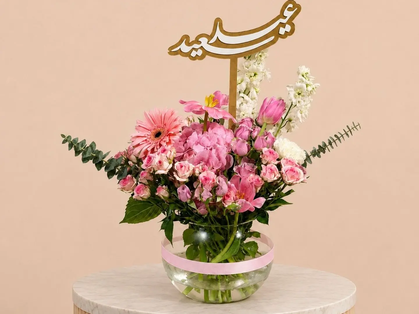 Pink Rose Gift