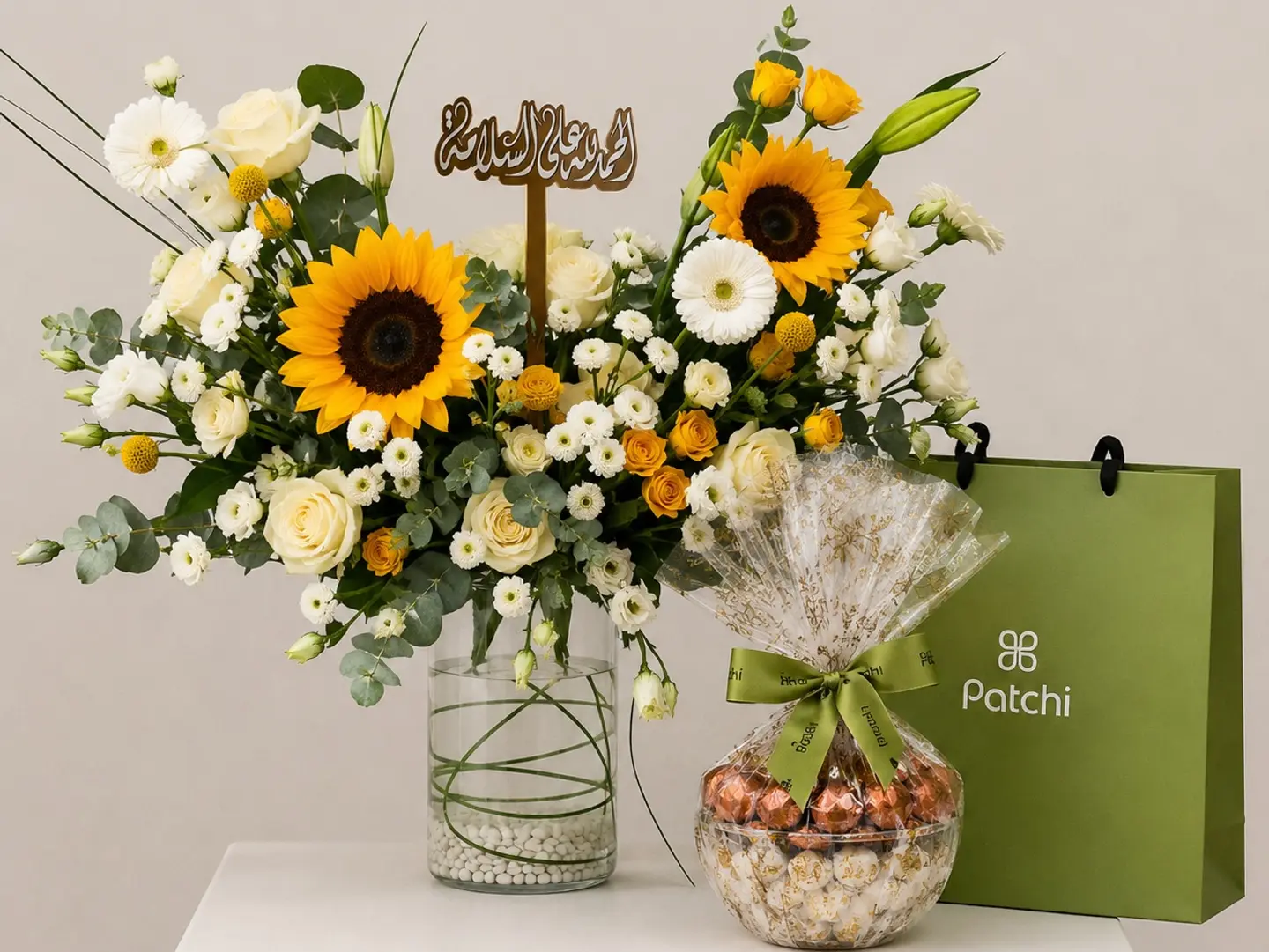 Sunrise Vase With Patchi Tray