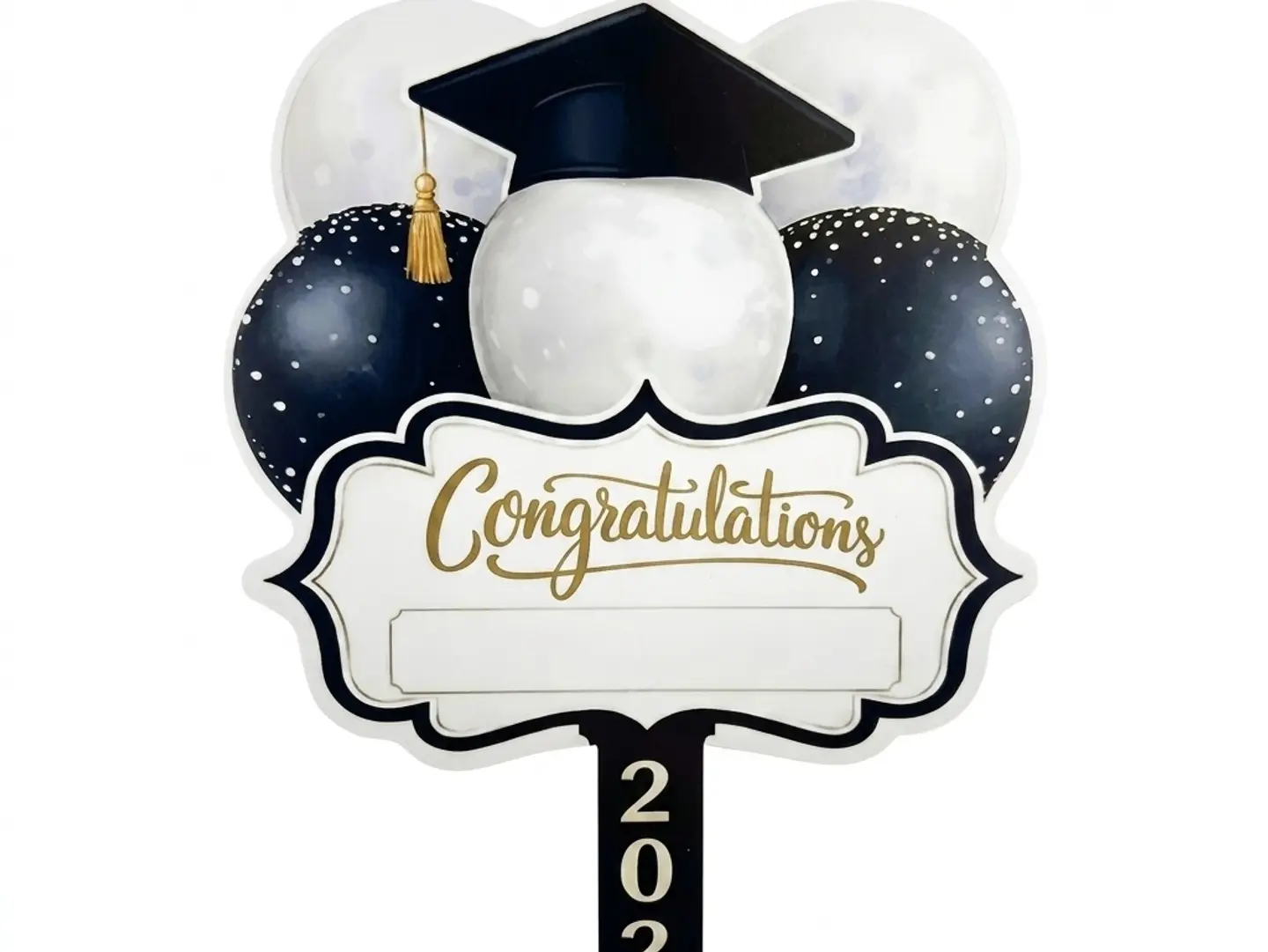 لوحة تخرج بالاسم