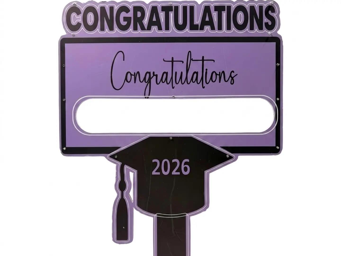 لوحة تخرج بالاسم