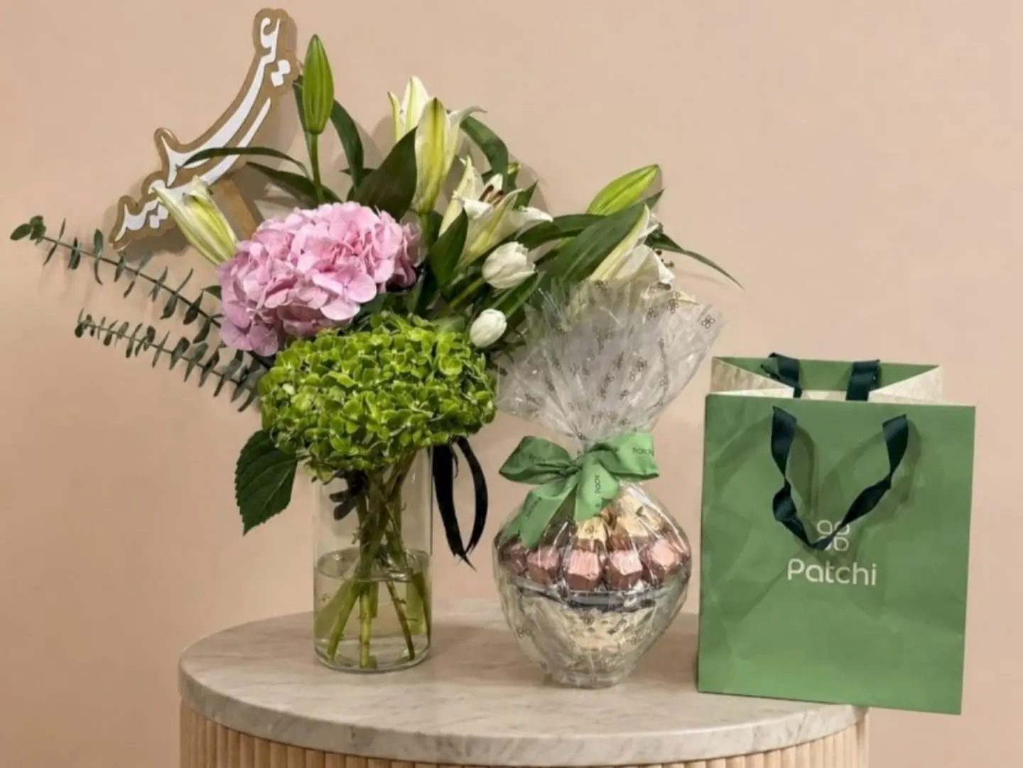 Eid Whispers With A Patchi Tray