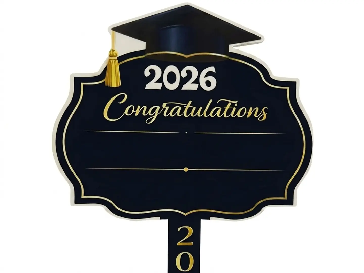 لوحة تخرج بالاسم