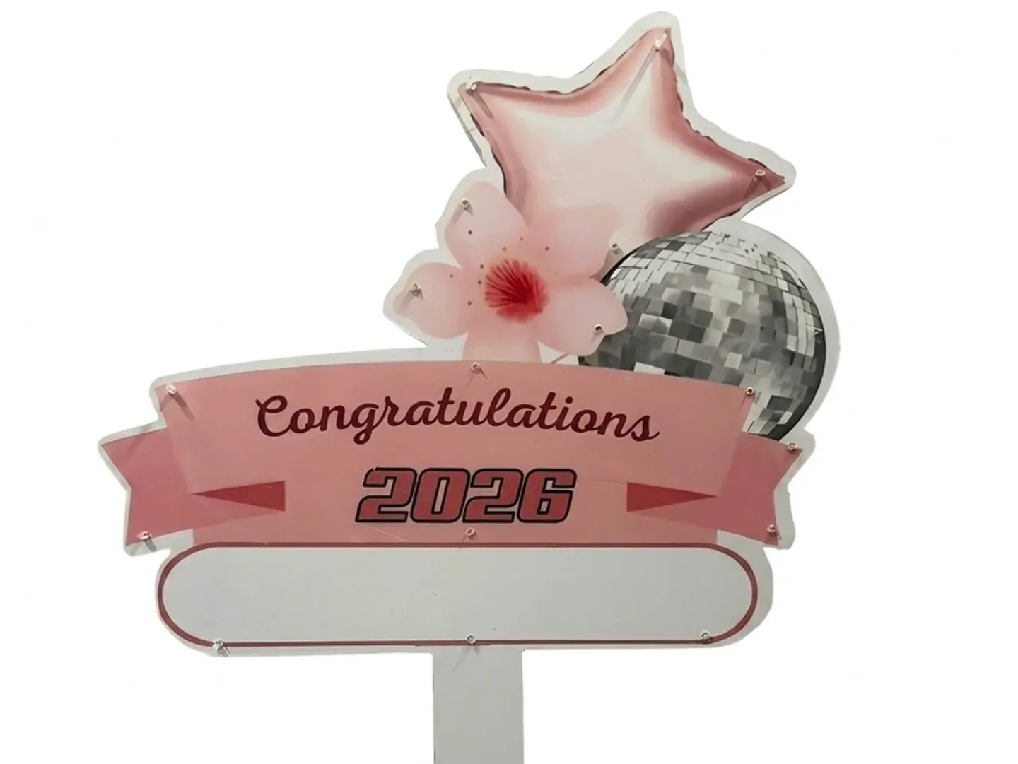 لوحة تخرج بالاسم