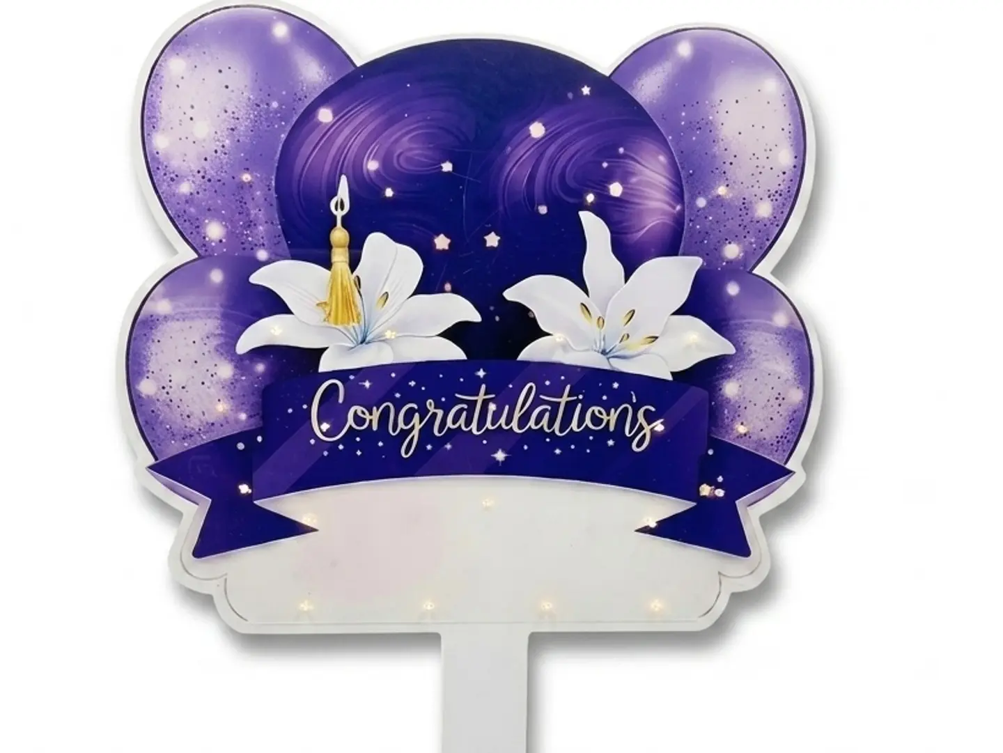 لوحة تخرج بالاسم