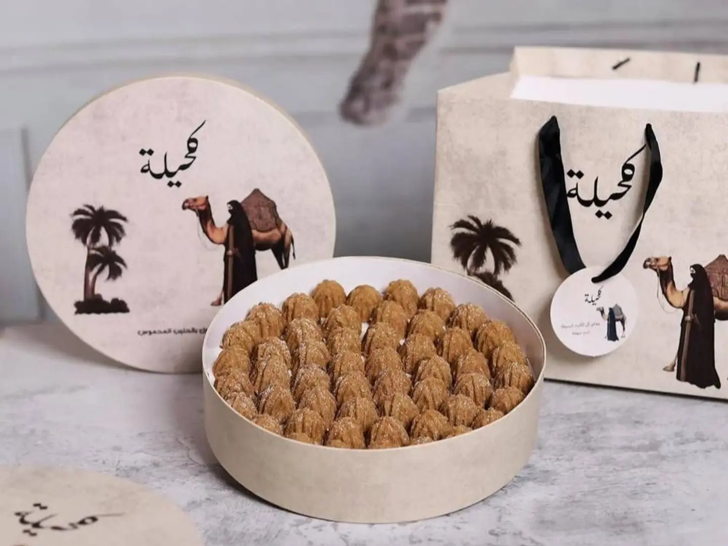 Toasted Milk Maamoul