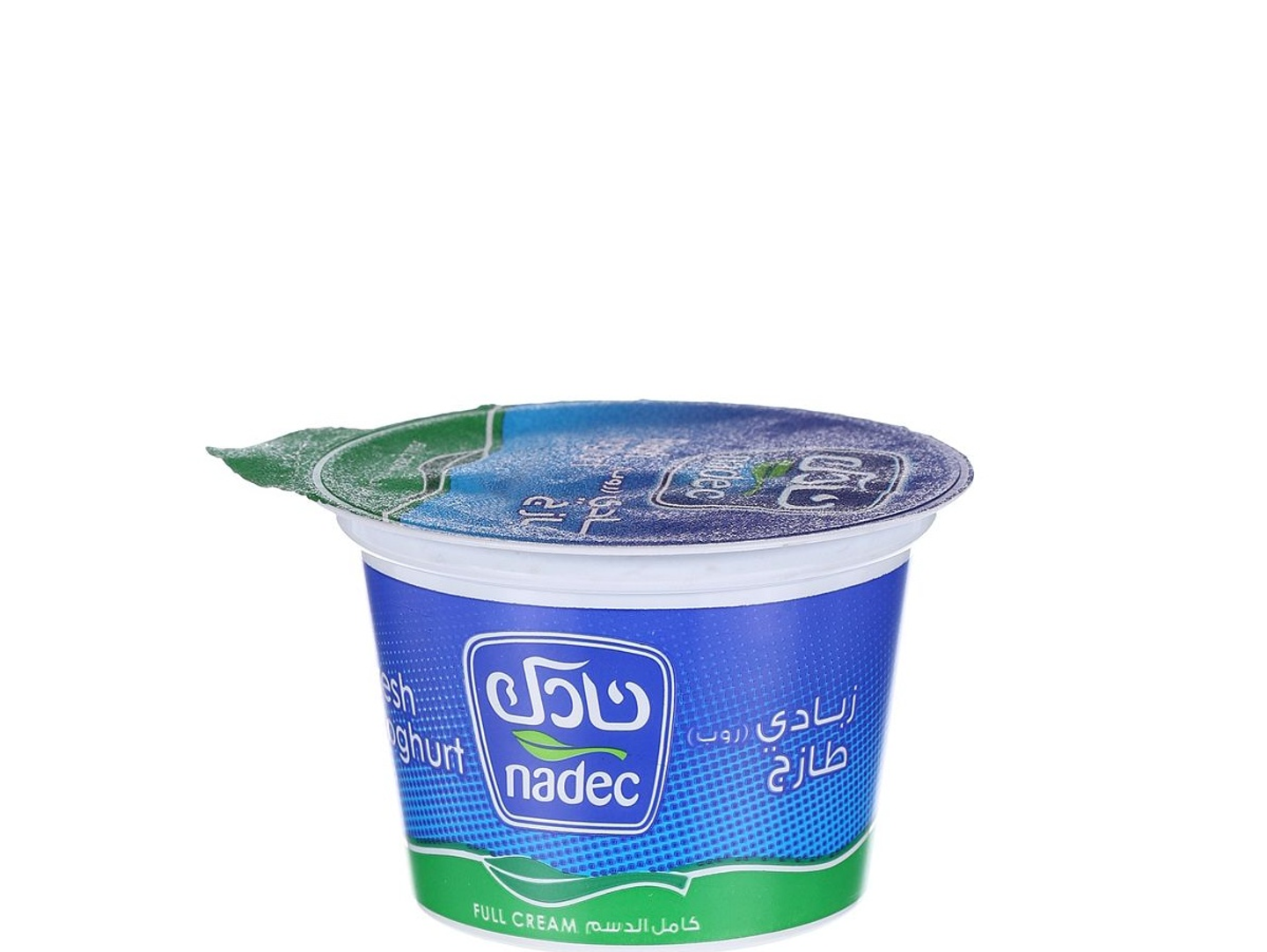زبادي
