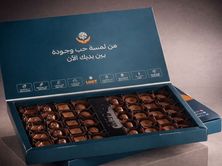 بوكس قولدن