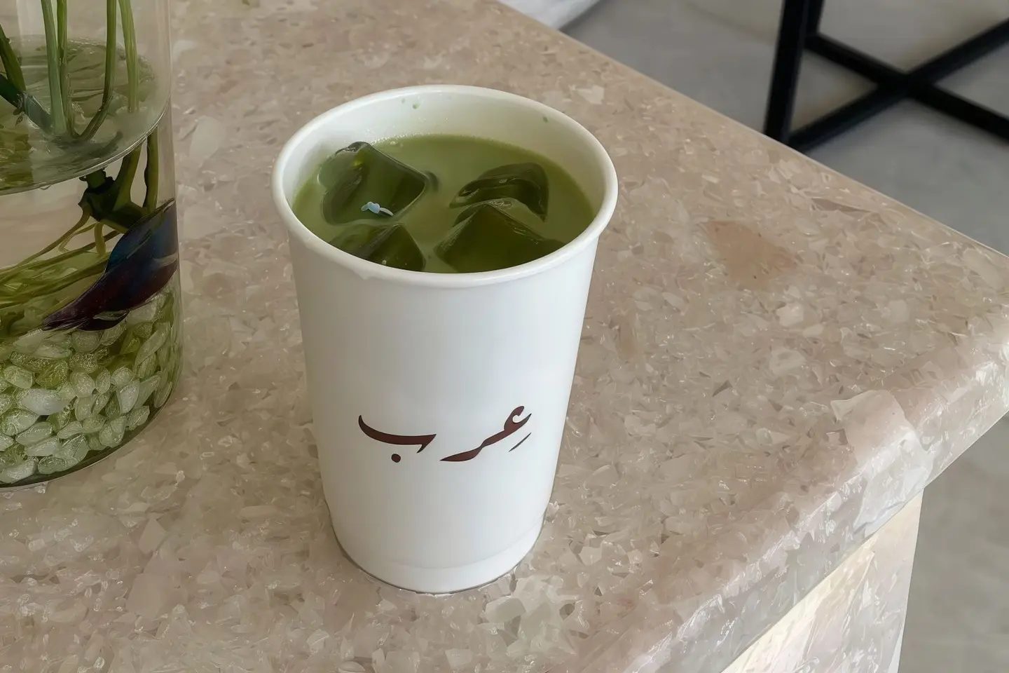 ايس ماتشا