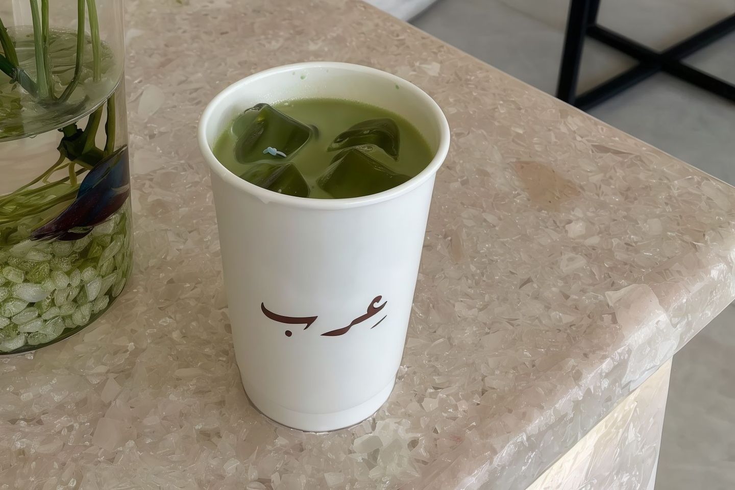 ايس ماتشا