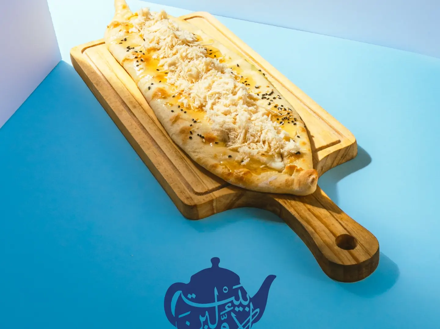 Cheese And Sweet Manakish