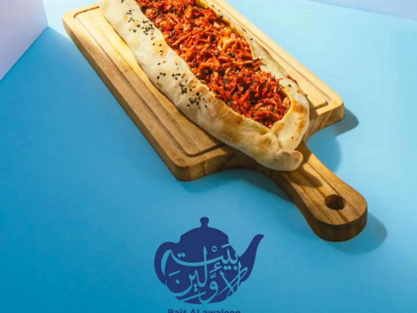 Manaqish Tawazun