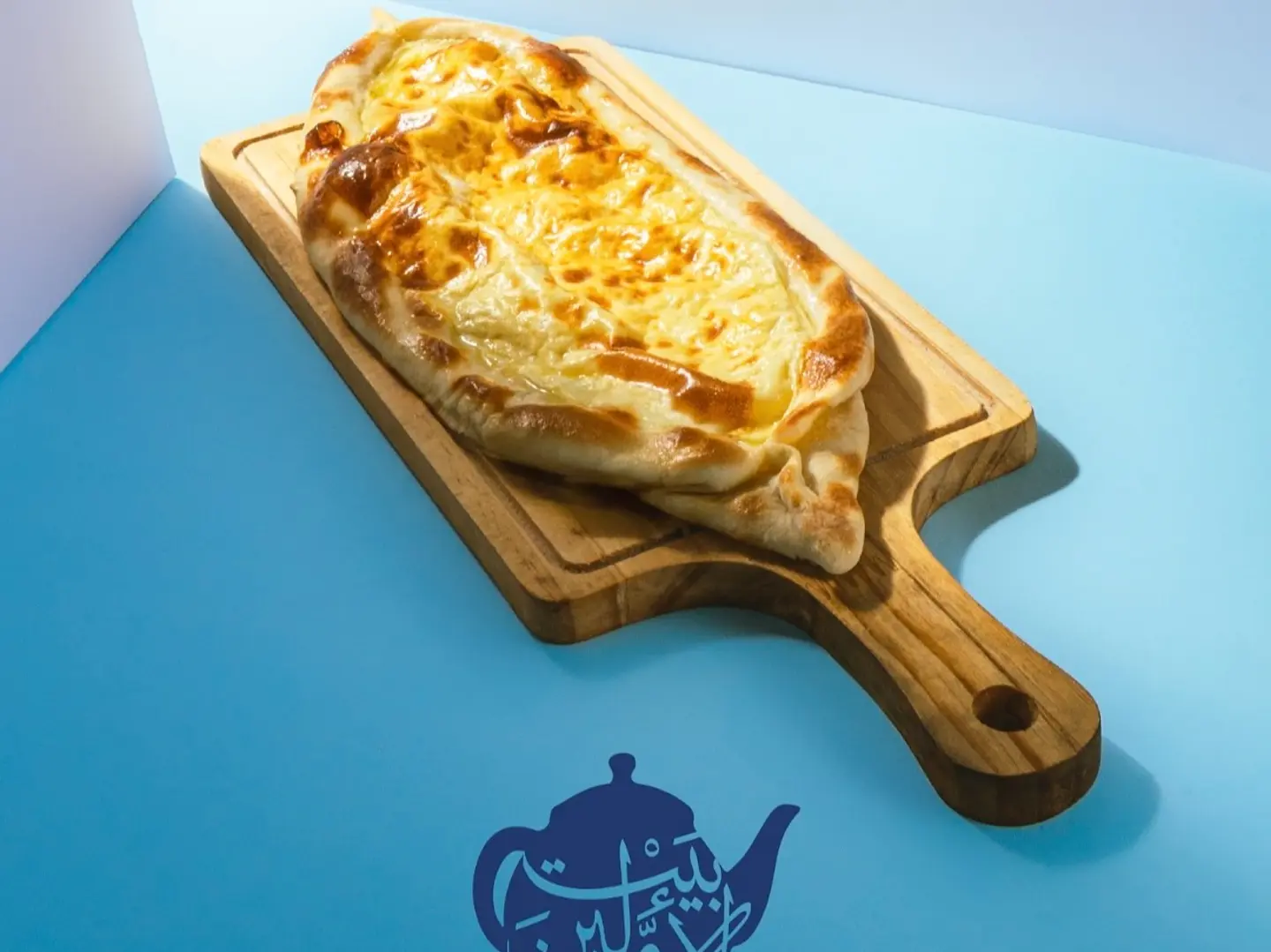 Egg Manakish