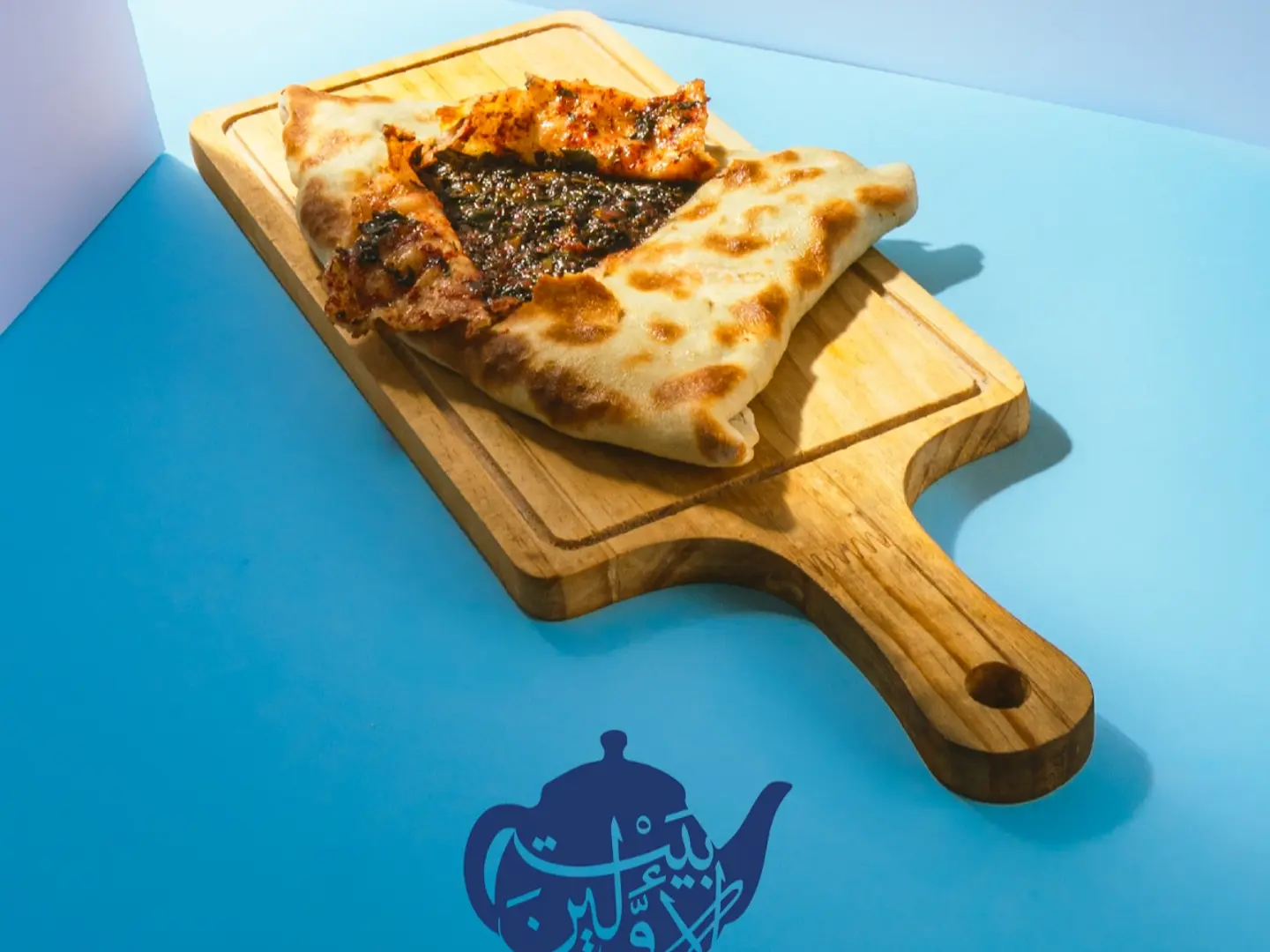 Spinach Manakish