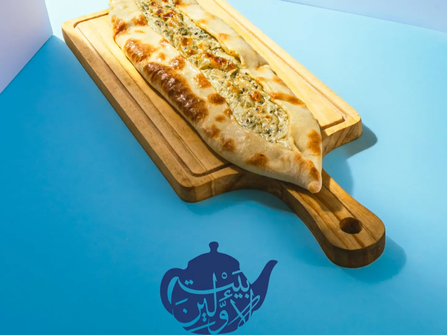 Akkawi Cheese Manakish