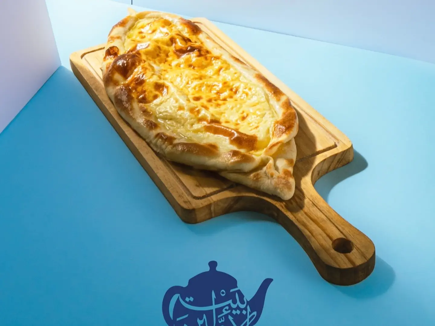 Egg And Cheese Manakish