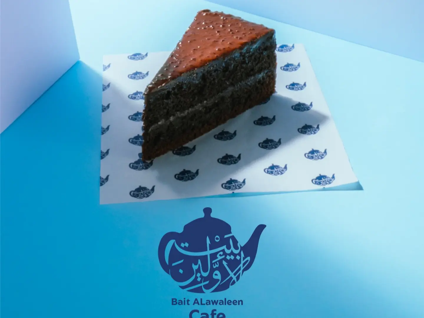 Crunchy Cake
