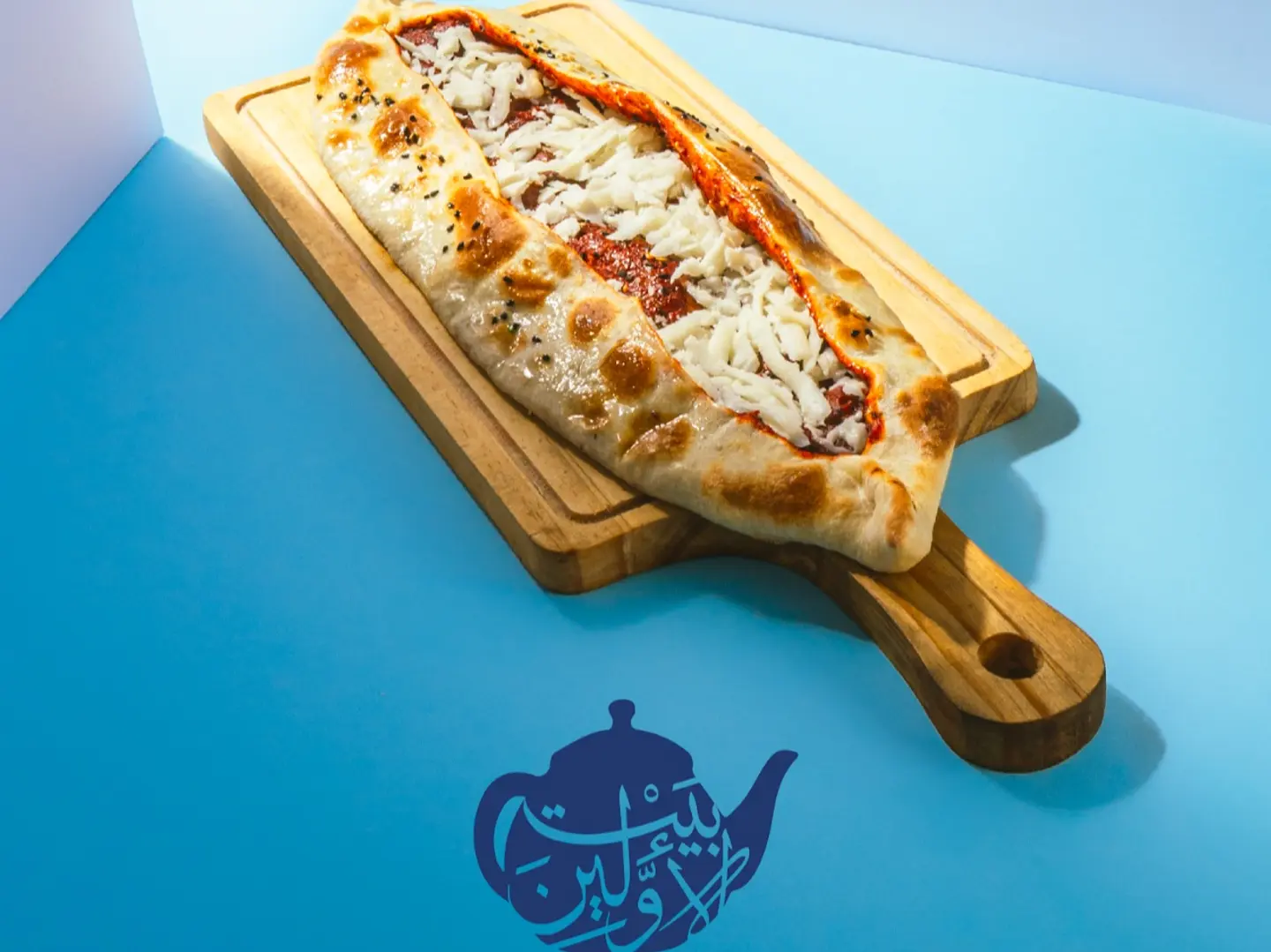 Manakish Muhammara With Cheese