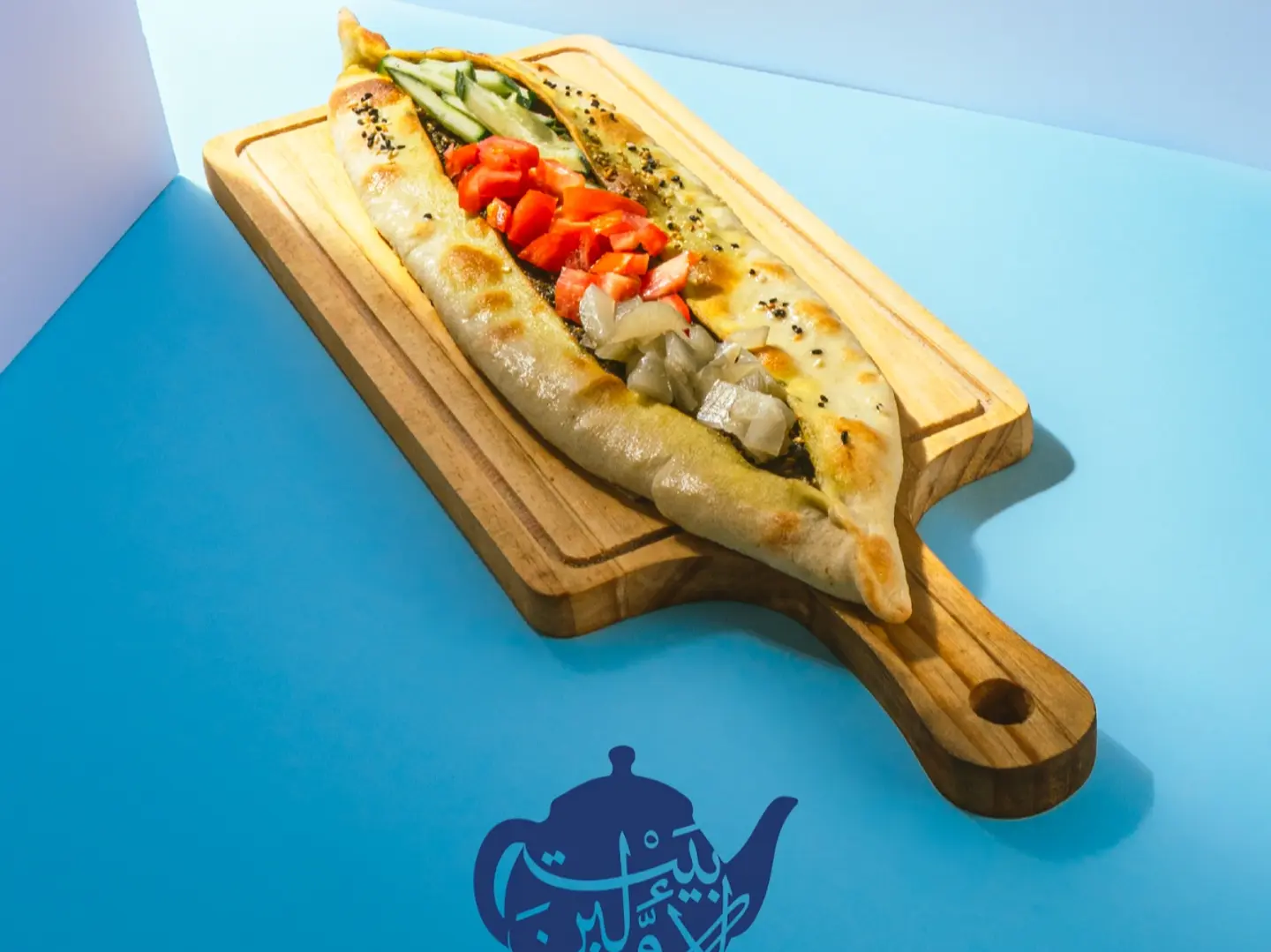 Vegetable Thyme Manakish