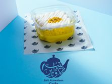 كيكة زعفران