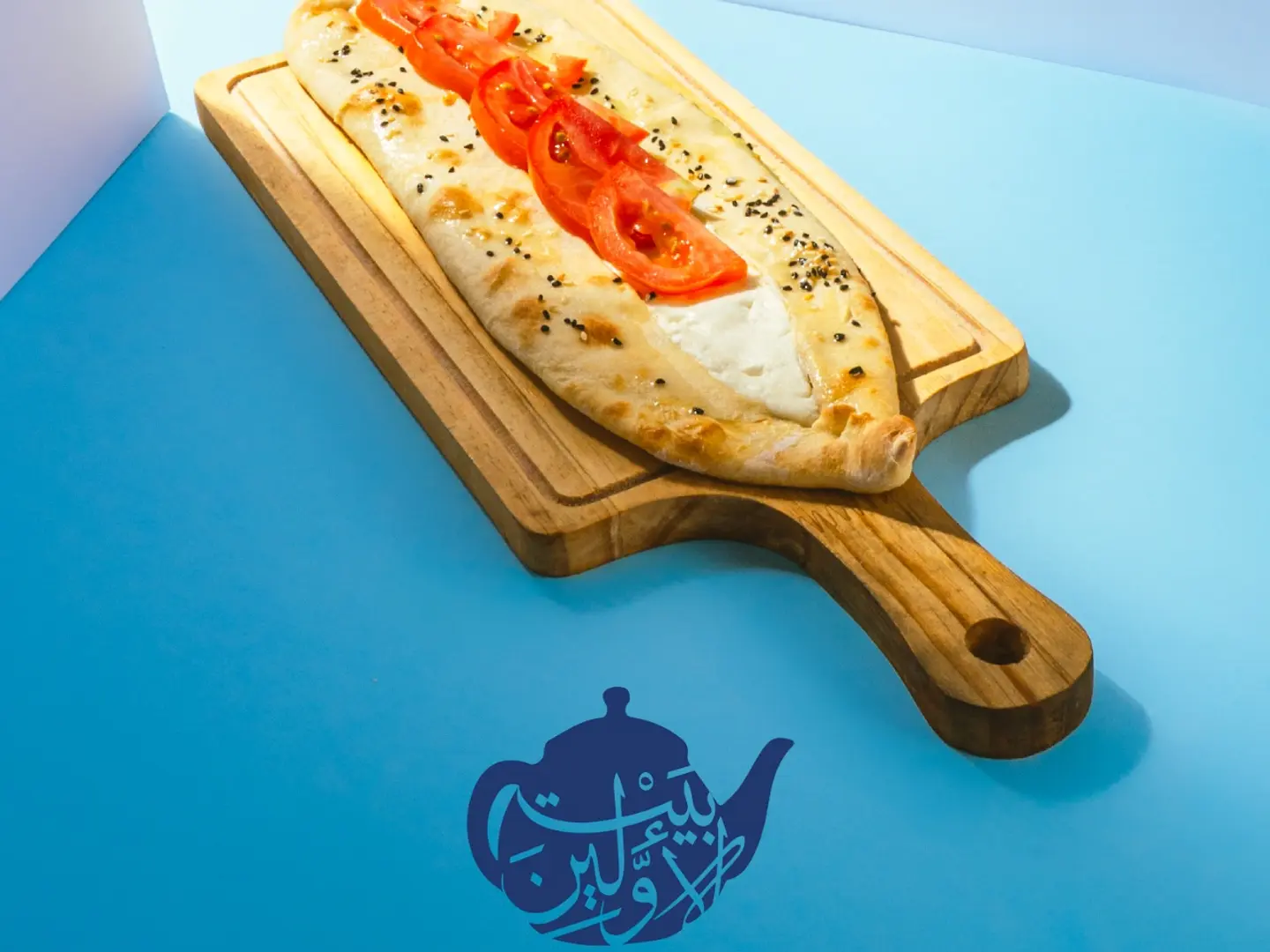 Labneh And Tomato Manakish