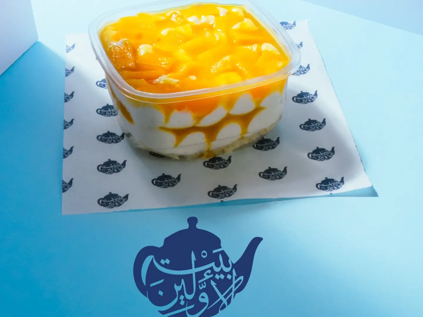 Mango Cake