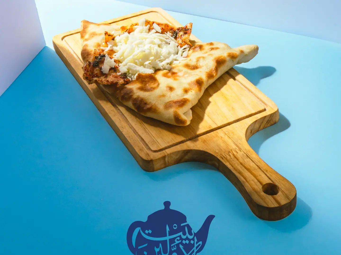 Spinach And Cheese Manakish