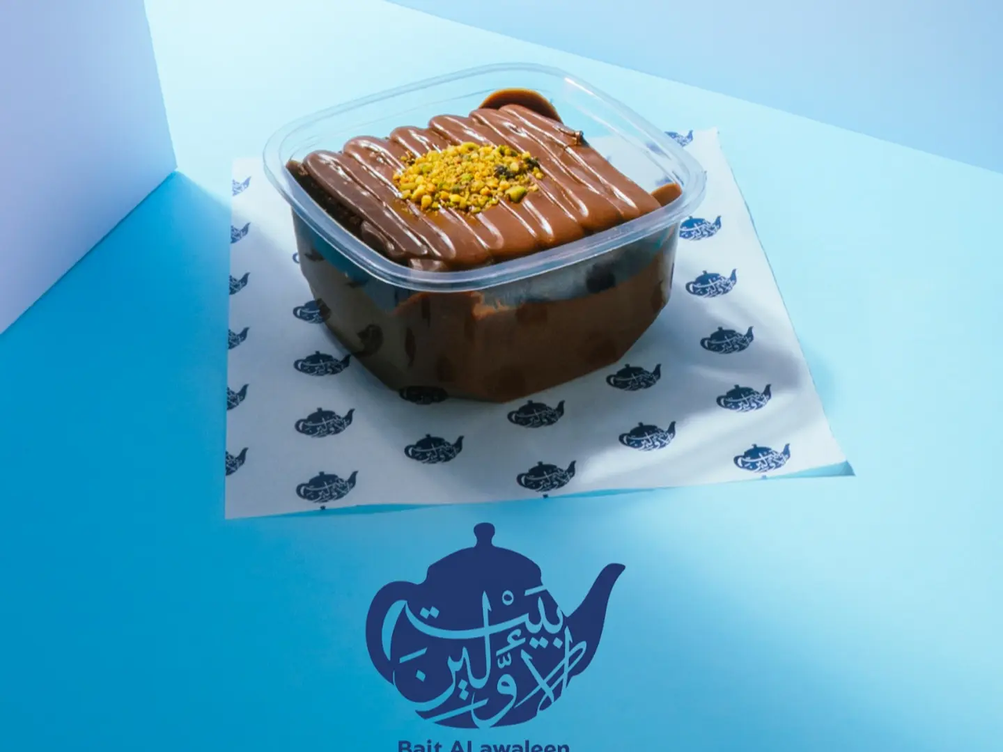 Nutella Cake