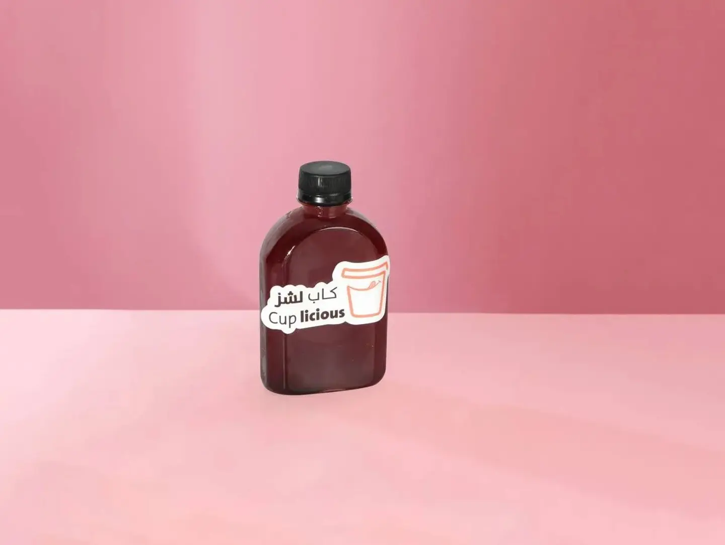 كولد برو