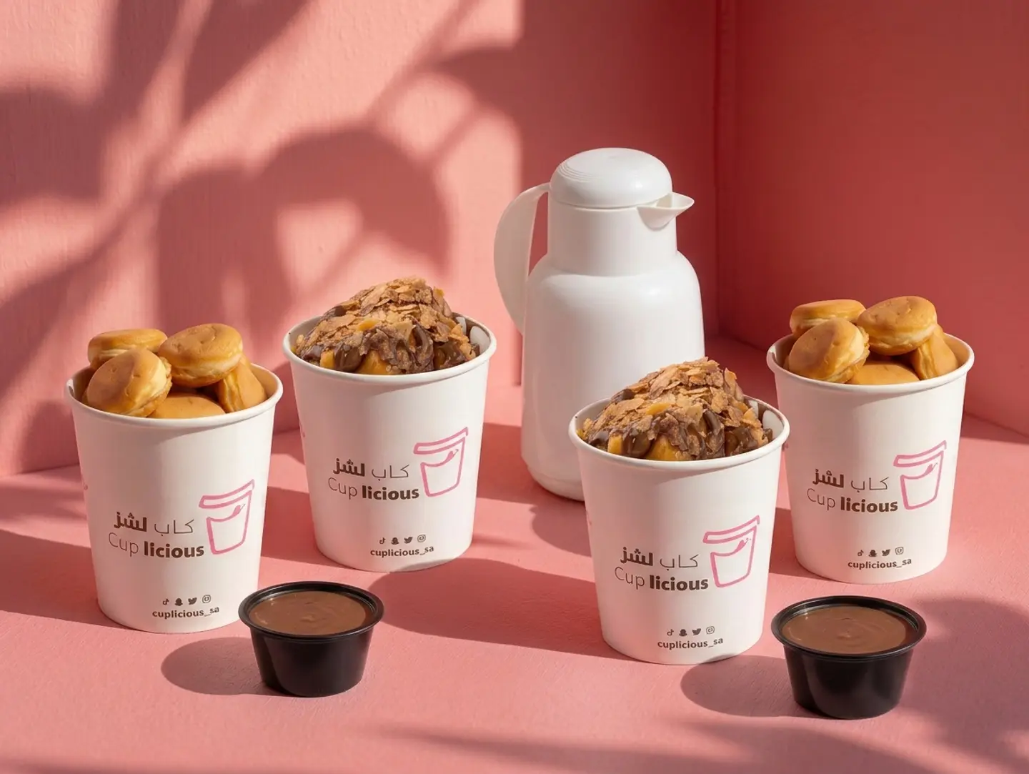 4 Cups And Coffee Dallah Combo