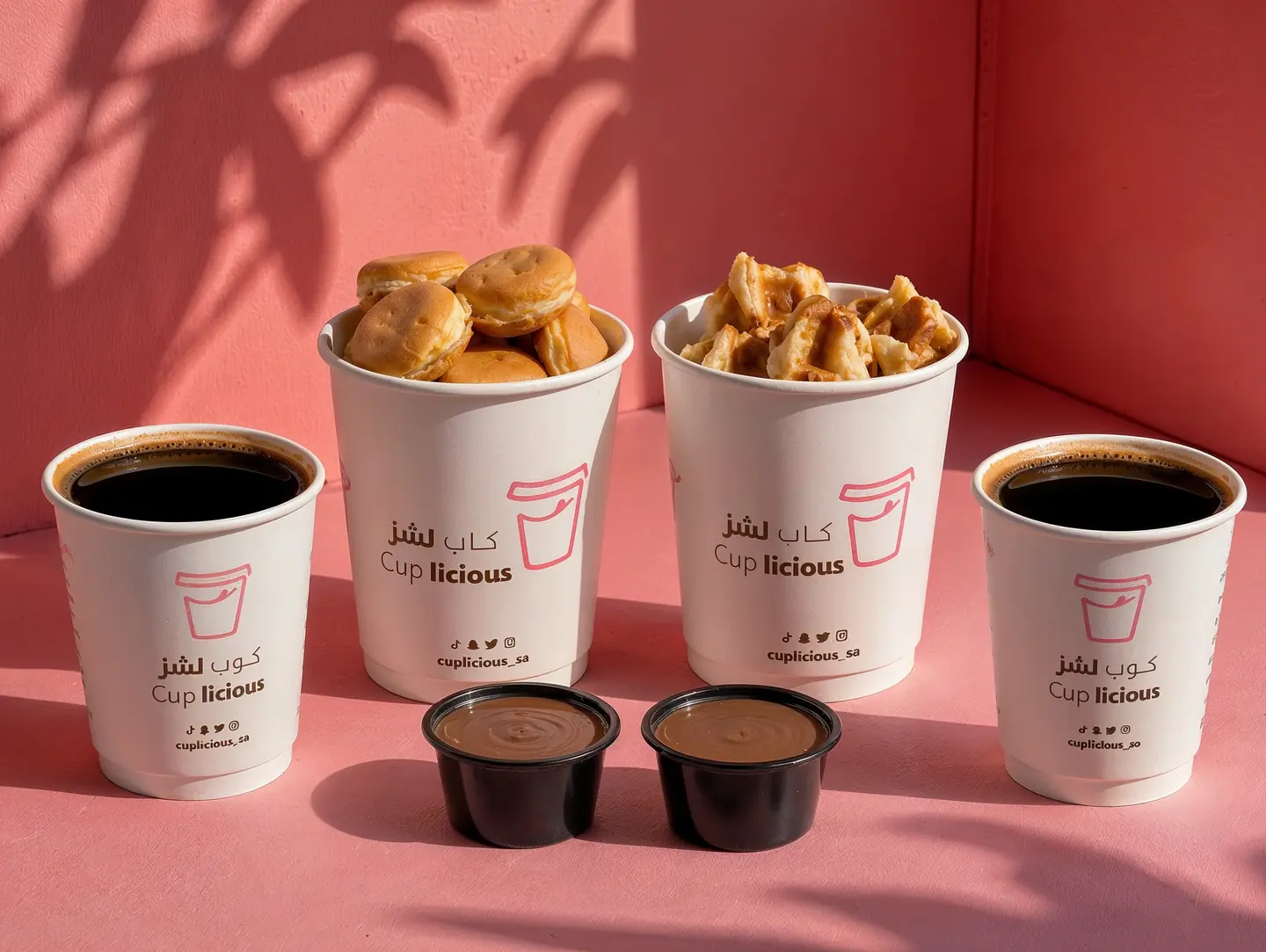 2 Cups And 2 Daily Coffee Combo