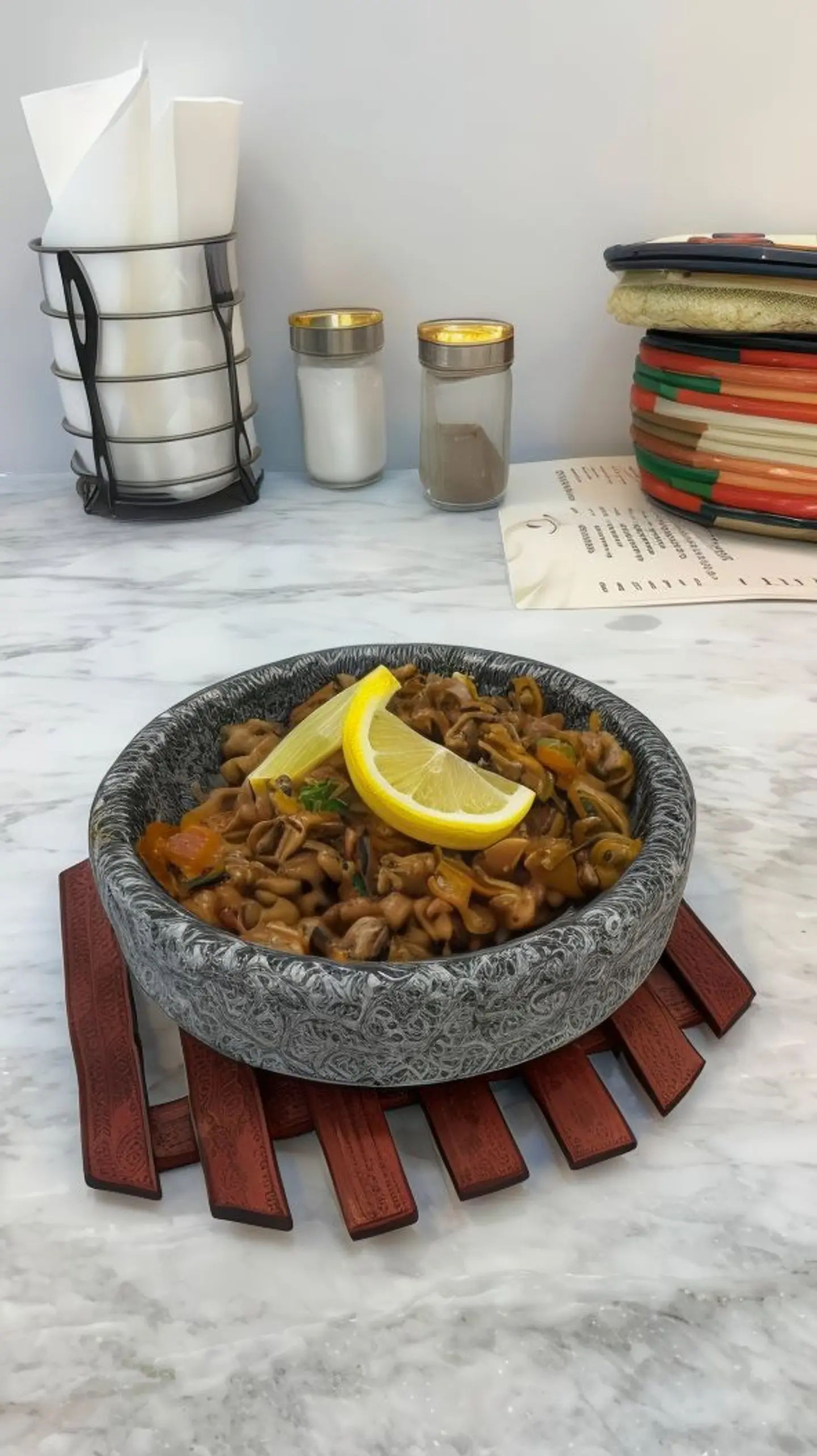 مقلقل نعيمي