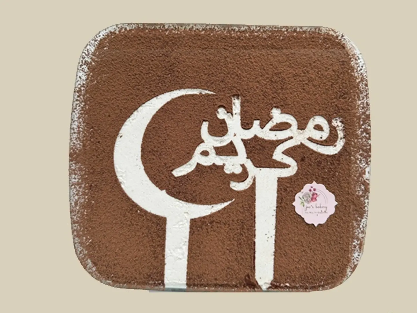 Tiramisu Cake   Larg