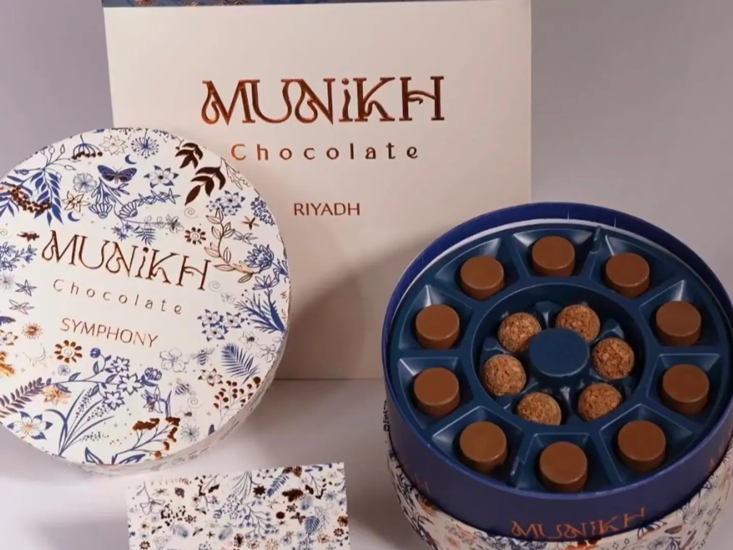 ميونخ سيمفوني