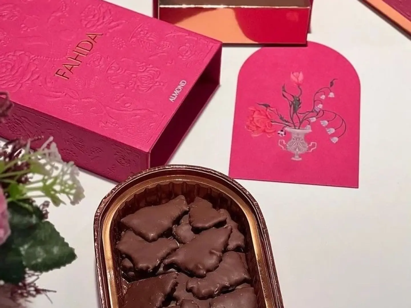 فهده كريسبيلا سولو فستق