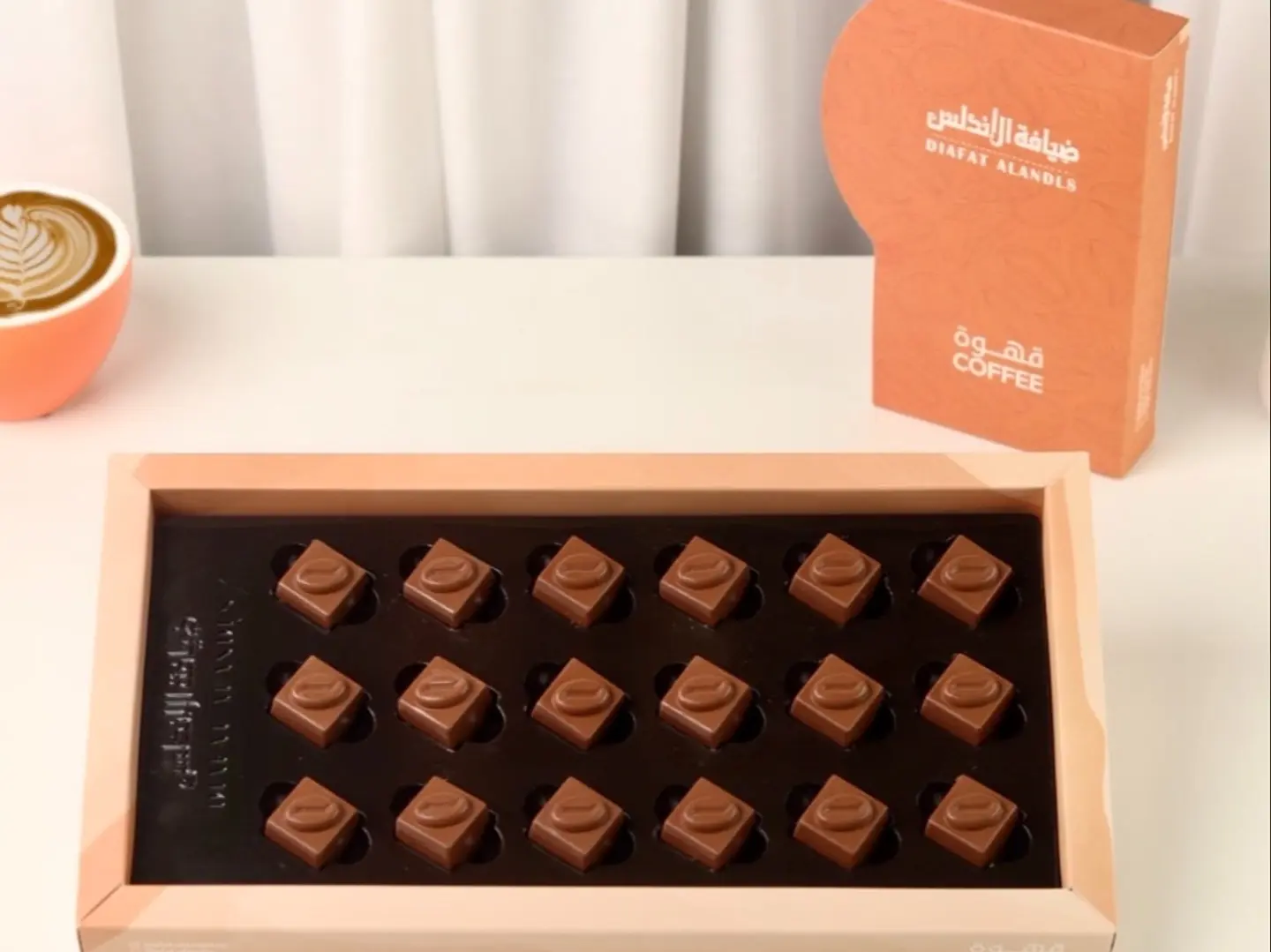 Andalus Chocolate
