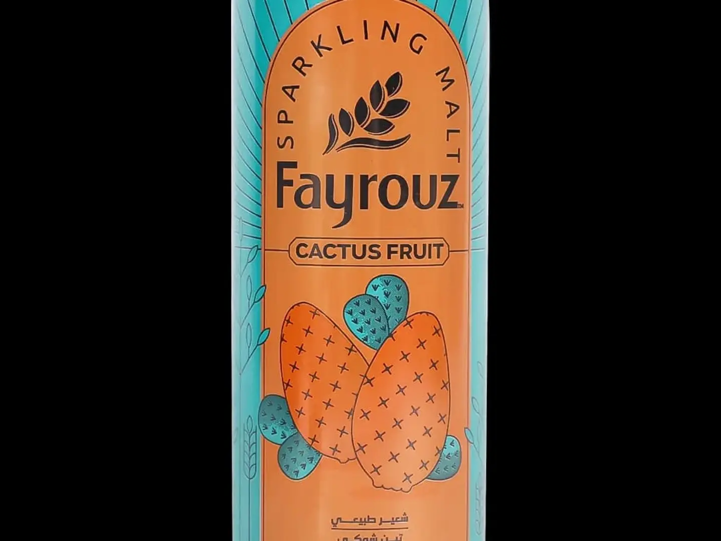 Fayrouz