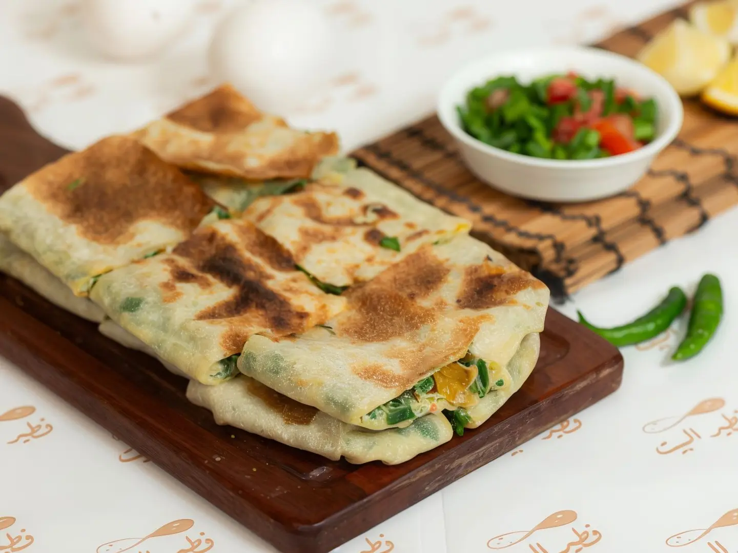 Vegetable Salty Mutabbak - Large