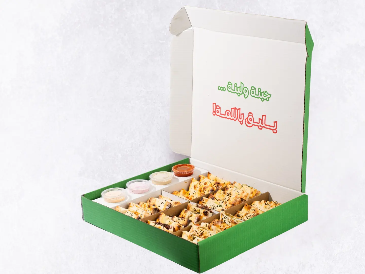 Box Of The Gathering