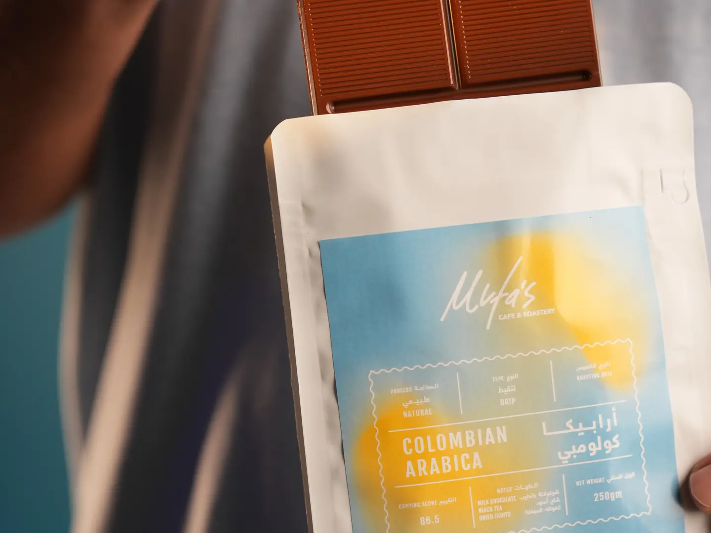 كولومبي ارابيكا