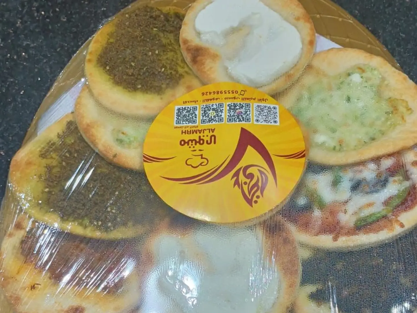 معجنات صغيرة مفتوحة