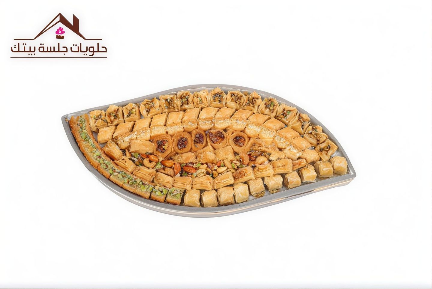 صينية بقلاوة شرقية بالفستق